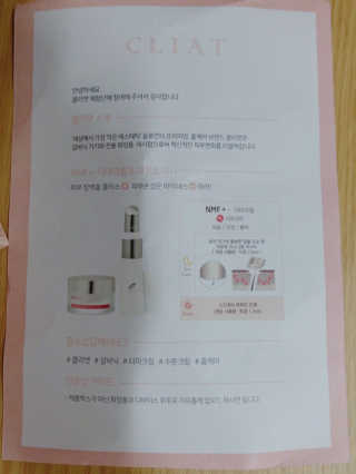 오블랙님이 올린 리뷰 사진 1