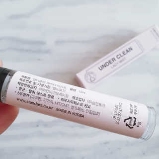 jaralee님이 올린 리뷰 사진 2