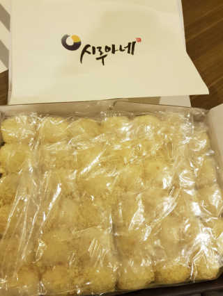 진리뷰님이 올린 리뷰 사진 2