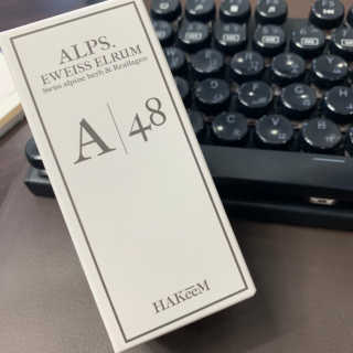 [하킴 코스메틱] 알프48 이바이스 엘럼 — 4점을 준 리뷰어가 2019년 10월 올린 사용 사진