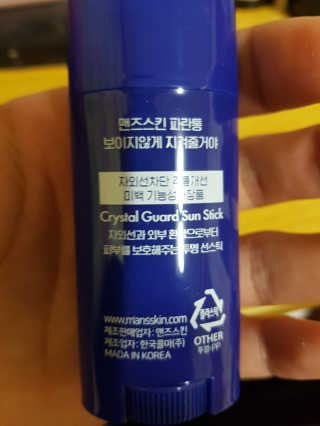 강신운님이 올린 리뷰 사진 1