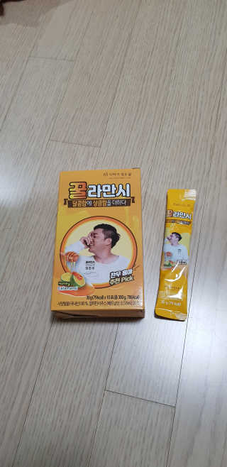 이동교님이 올린 리뷰 사진 3
