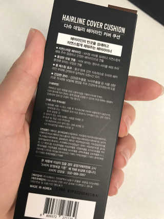 qwertyj님이 올린 리뷰 사진 2