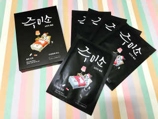 minahjjing님이 올린 리뷰 사진 1