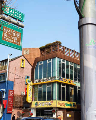 kylehan88님이 올린 리뷰 사진 4