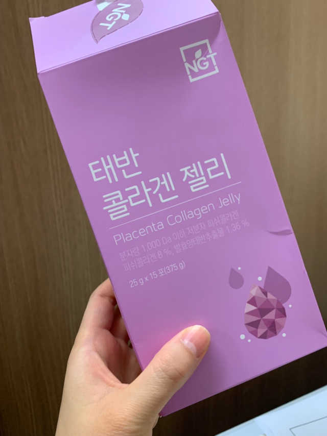 태반 콜라겐 젤리 15포 리뷰 사진