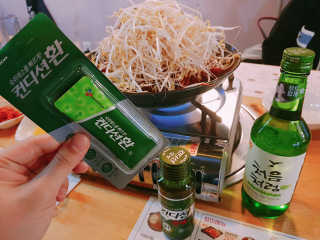 헛개컨디션 [헛캐 컨디션] NEW 컨디션 환 10포 + 컨디션 2병 — 5점을 준 리뷰어가 2019년 4월 올린 사용 사진