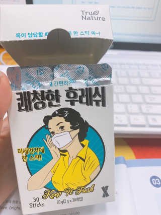 MinKim님이 올린 리뷰 사진 1