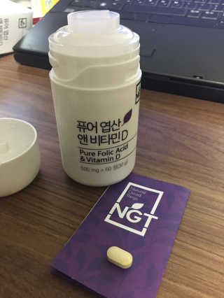네츄럴굿띵스 퓨어 락토 철분 60일분 — 5점을 준 리뷰어가 2018년 2월 올린 사용 사진
