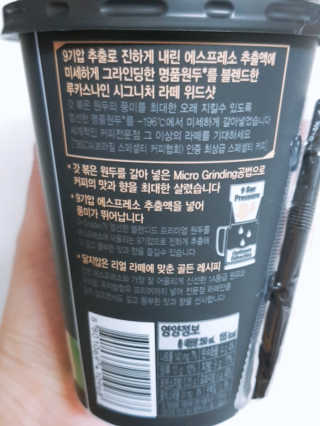 펭귀뉘님이 올린 리뷰 사진 3