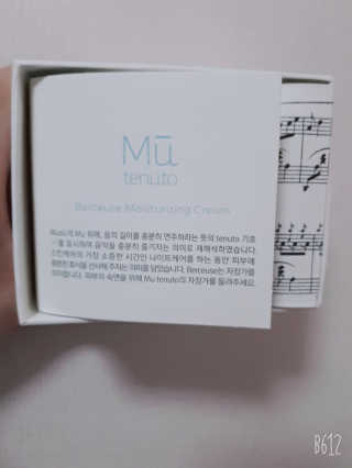 Antmi님이 올린 리뷰 사진 2