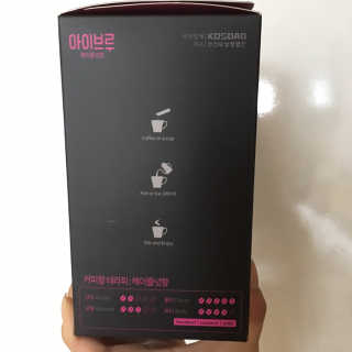 한국맥널티 아이브루 헤이즐넛향 100T — 5점을 준 리뷰어가 2019년 11월 올린 사용 사진