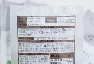 짤랑님이 올린 리뷰 사진 2