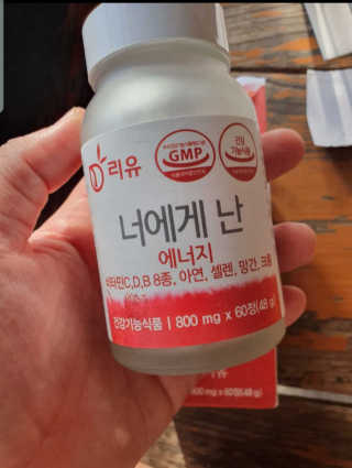 삼남매님이 올린 리뷰 사진 2