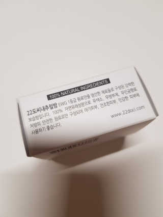 luvlany님이 올린 리뷰 사진 3