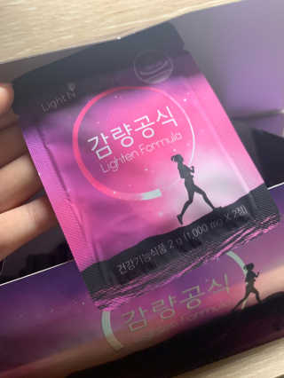 [감량공식] 다이어트 건강기능식품 — 4점을 준 리뷰어가 2020년 1월 올린 사용 사진