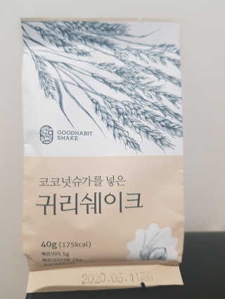 유앤미님이 올린 리뷰 사진 1
