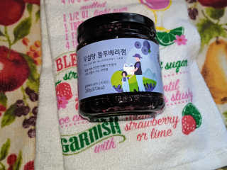 risycat님이 올린 리뷰 사진 1