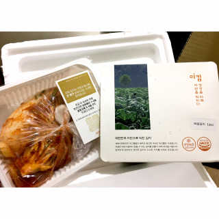 크리님이 올린 리뷰 사진 1