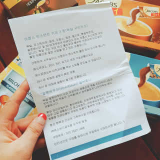 뚜디니님이 올린 리뷰 사진 2
