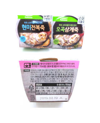 오똑하지님이 올린 리뷰 사진 4
