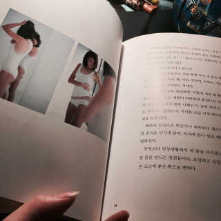 밍밍이님이 올린 리뷰 사진 2