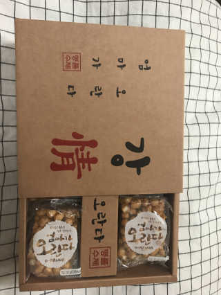 엄마가 오란다 — 5점을 준 리뷰어가 2018년 7월 올린 사용 사진