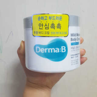 이플님이 올린 리뷰 사진 2