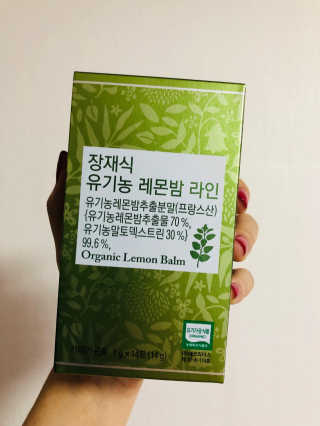 야리미님이 올린 리뷰 사진 1