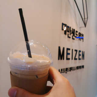 JunhunLee님이 올린 리뷰 사진 3