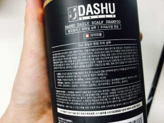 다슈코리아 다슈 데일리 한방 두피 골드 샴푸 500ml — 4점을 준 리뷰어가 2017년 6월 올린 사용 사진