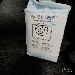 check2님이 올린 리뷰 사진 2