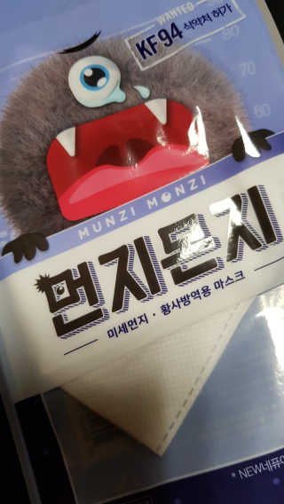 찡님이 올린 리뷰 사진 1