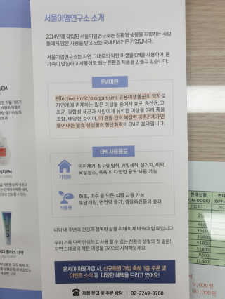 유니니니님이 올린 리뷰 사진 2