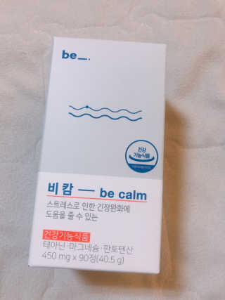 뿌용이님이 올린 리뷰 사진 1