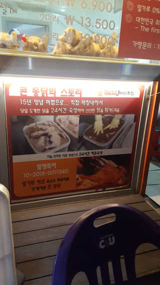 연희님이 올린 리뷰 사진 4