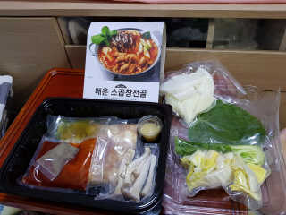 탱크돌콩님이 올린 리뷰 사진 2