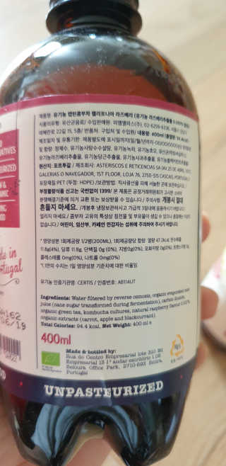 안젤리나졸리님이 올린 리뷰 사진 3