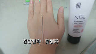 sh__unny님이 올린 리뷰 사진 1
