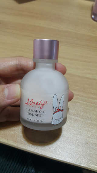 얀나님이 올린 리뷰 사진 2