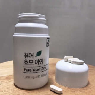 진빵님이 올린 리뷰 사진 4
