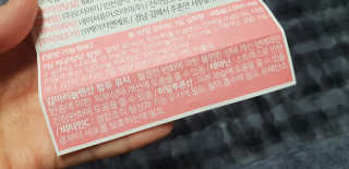 이네공쥬님이 올린 리뷰 사진 3