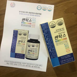 PosWnd님이 올린 리뷰 사진 1