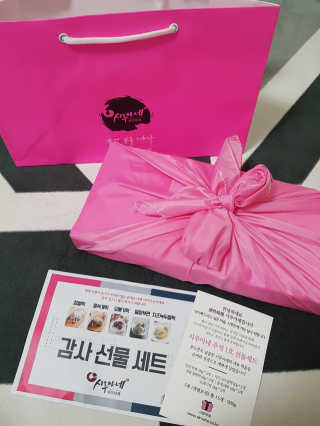 miheee님이 올린 리뷰 사진 2