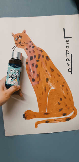 망나니집사님이 올린 리뷰 사진 1