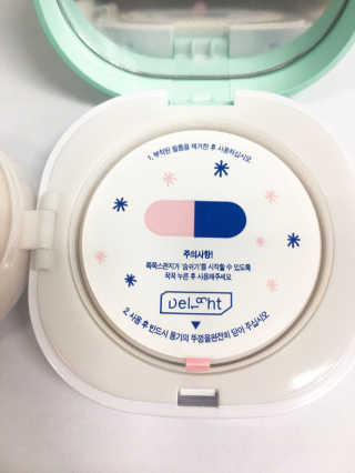 김유림님이 올린 리뷰 사진 3