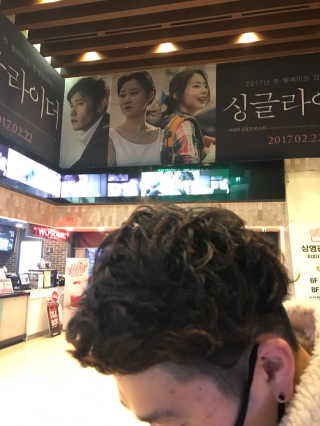 김슬기님이 올린 리뷰 사진 4