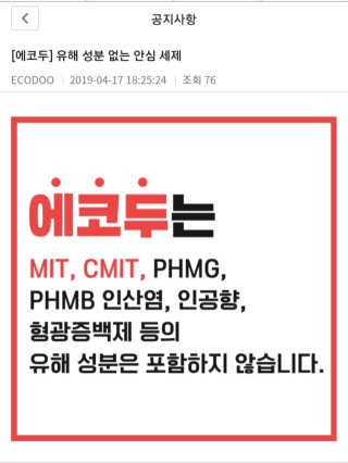 아기공룡님이 올린 리뷰 사진 3