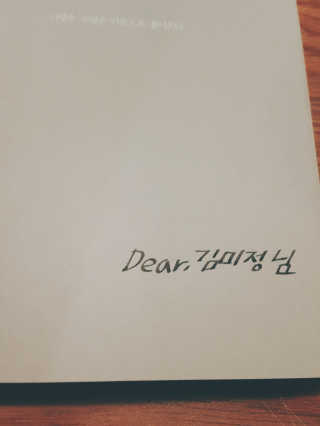 alwjdidid님이 올린 리뷰 사진 3