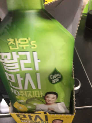 KAY님이 올린 리뷰 사진 2